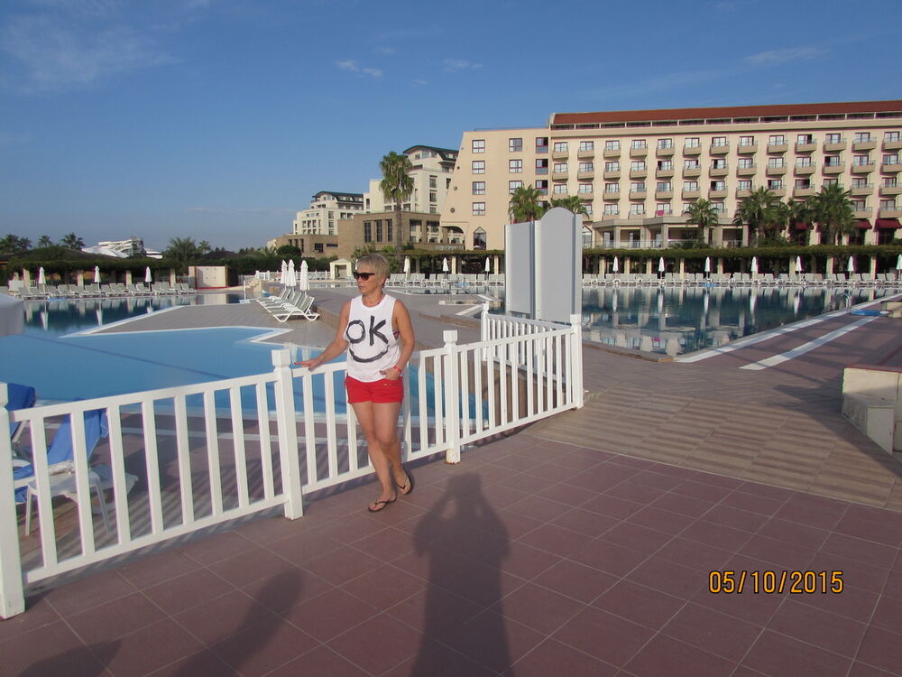 ,   Koshka, 50 ,   