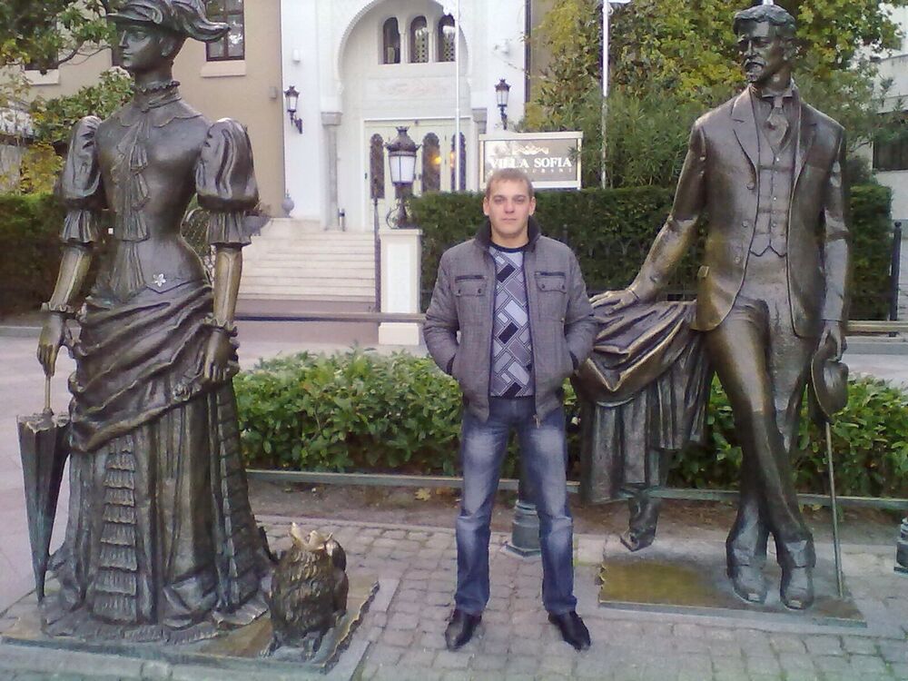 ���� 9012233 ������� �����, 38 ���, ���� ���������� � ������