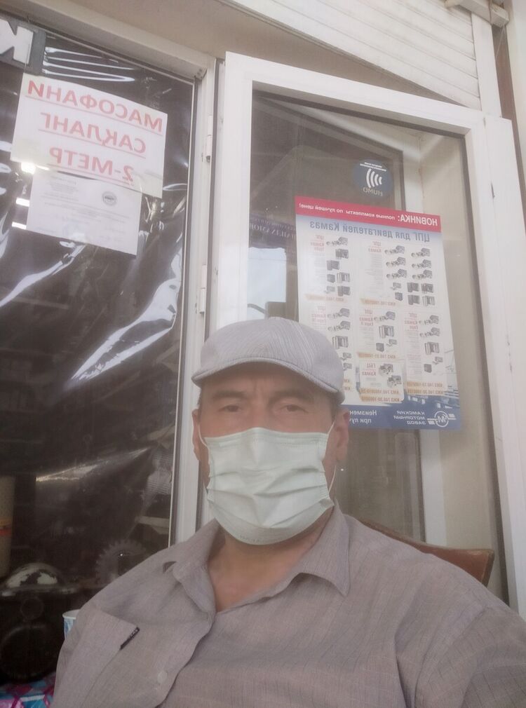 ���� 21043613 ������� �����, 52 ����, ���� ���������� � ��������