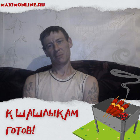 ���� 26684503 ������� �������, 44 ����, ���� ���������� � ���������� ������