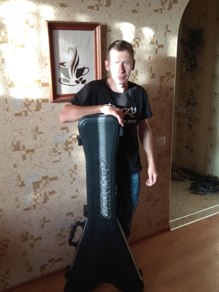 ���� 13484563 ������� �����, 50 ���, ���� ���������� � ��������