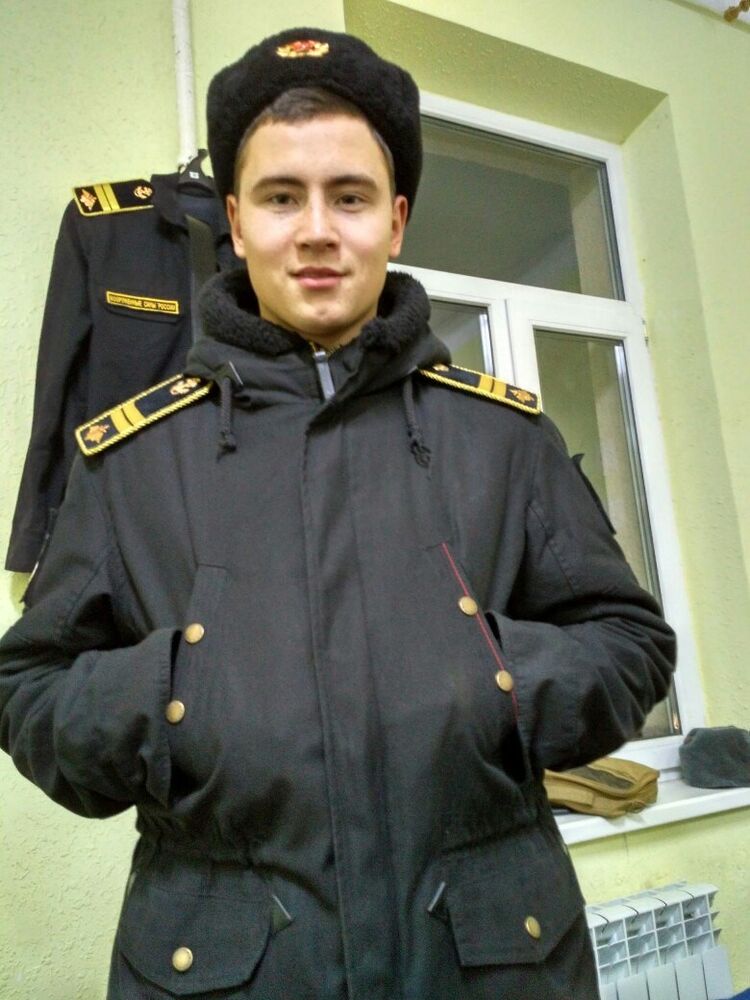 ���� 8837363 ������� ����, 32 ����, ���� ���������� � �����-����������