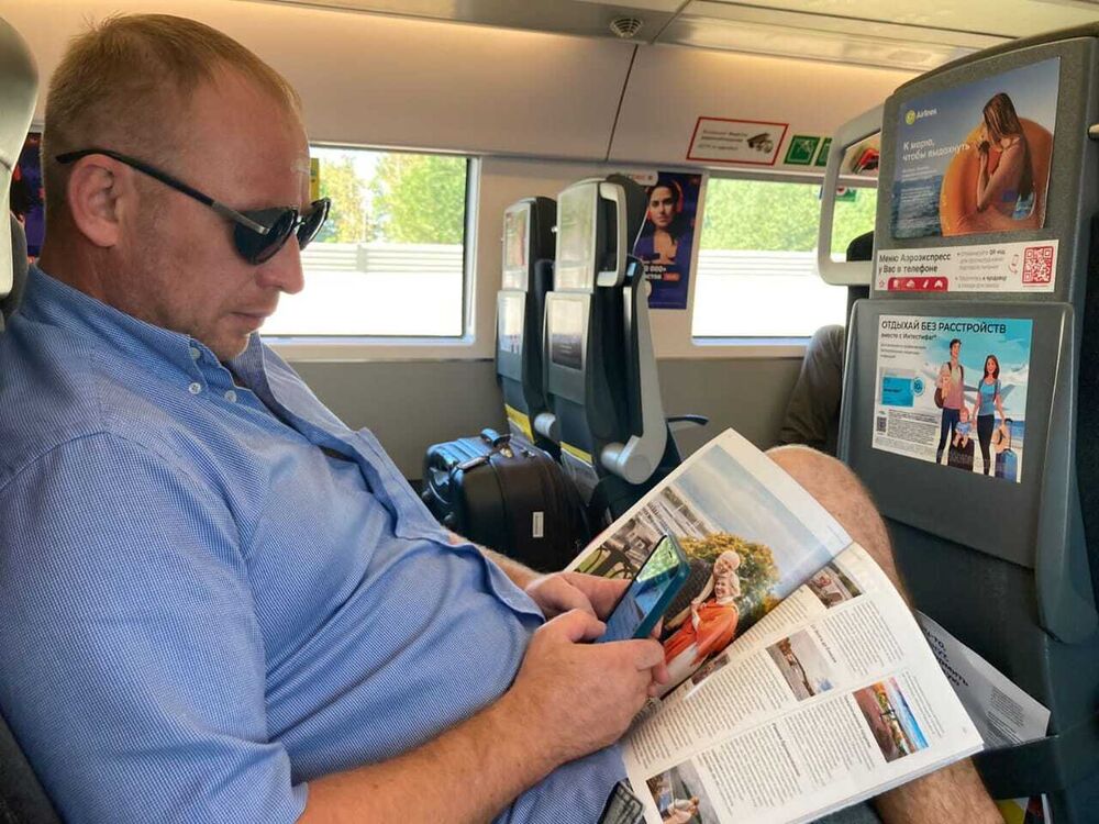 ���������� ����������, ���� ������� ������, 38 ���, ������������ ��� ������, ����� � ���������