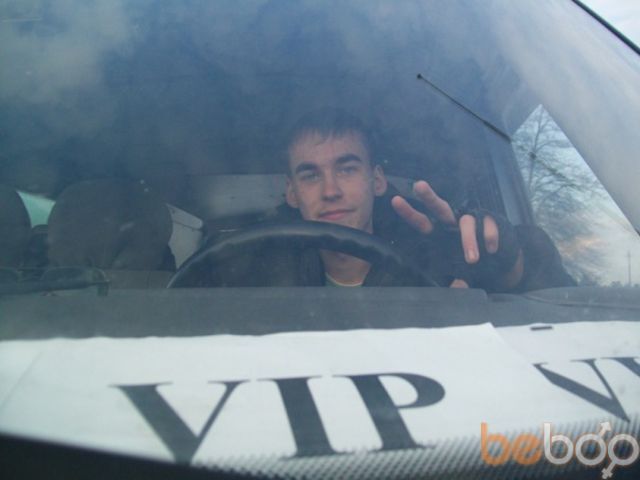 ���� 1124003 ������� ViKtOR, 34 ����, ���� ���������� � �����