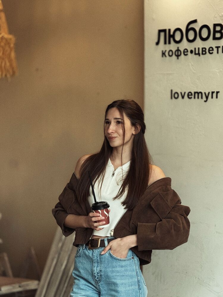 ���������� �����, ���� ������� ����, 29 ���, ������������ ��� ������, ����� � ���������, ���������