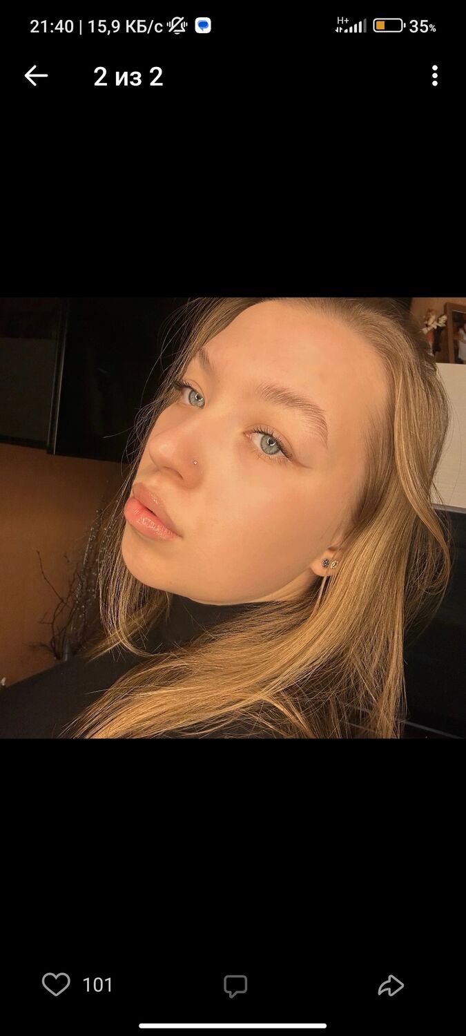 ���� 51596573 ������� ����, 19 ���, ���� ���������� � �����-����������