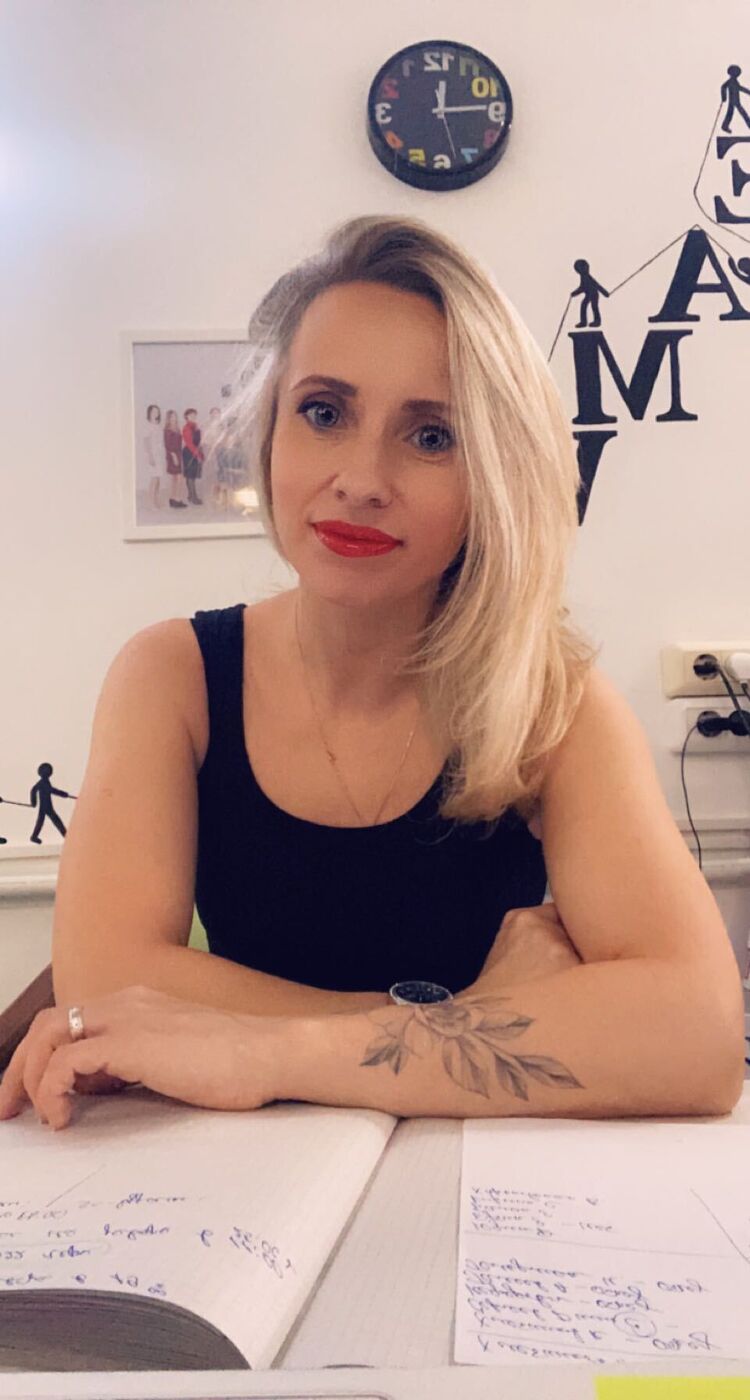 ���������� ������, ���� ������� �����, 44 ����, ������������ ��� ����� � ���������, c�������� ���������