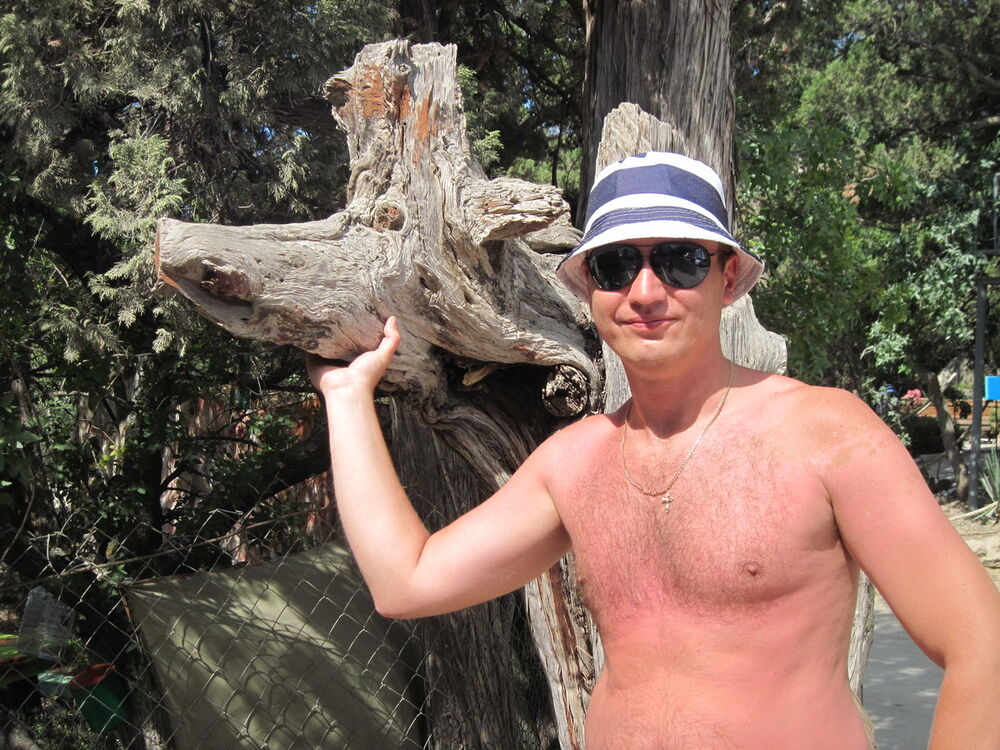 ���������� ��������, ���� ������� ����, 43 ����, ������������ ��� ������, ����� � ���������, c�������� ���������, ���������