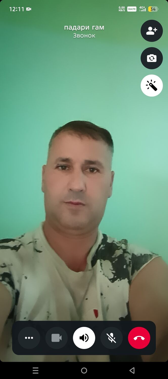  52991293  , 41 ,    