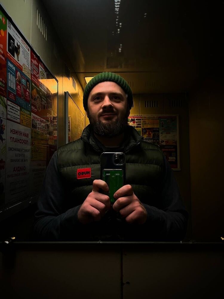 ���������� �����������, ���� ������� ����, 30 ���, ������������ ��� ������, ����� � ���������