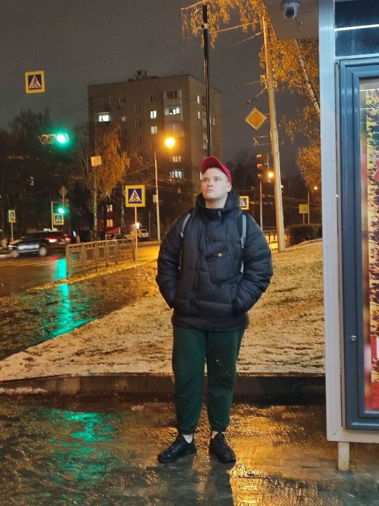 ���� 31319803 ����� ���������, 21 ���, ���� ���������� � ���