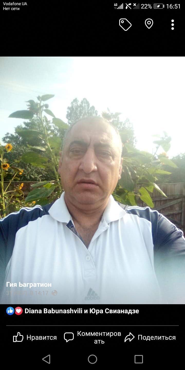  23833803  , 58 ,    