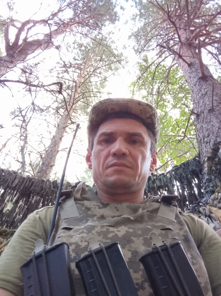  ,   Den, 46 ,   ,   