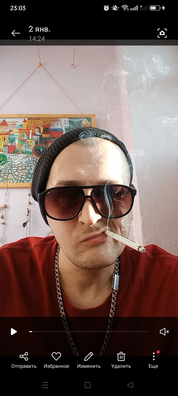 ���������� �������, ���� ������� Artur, 44 ����, ������������ ��� ������, ����� � ���������