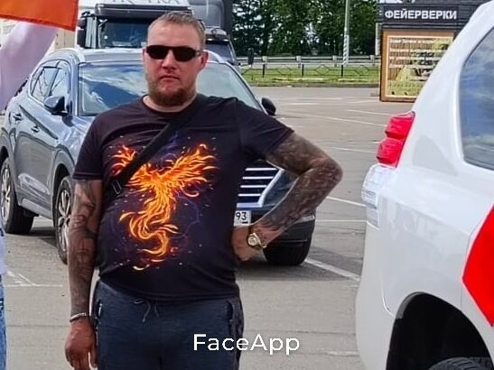 ���� 55512653 ������� �����, 33 ����, ���� ���������� � ����������