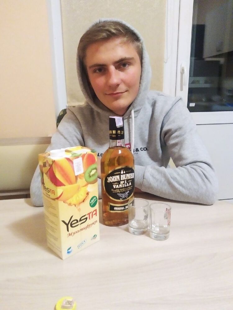 ���� 28805613 ����� �������, 25 ���, ���� ���������� � ������