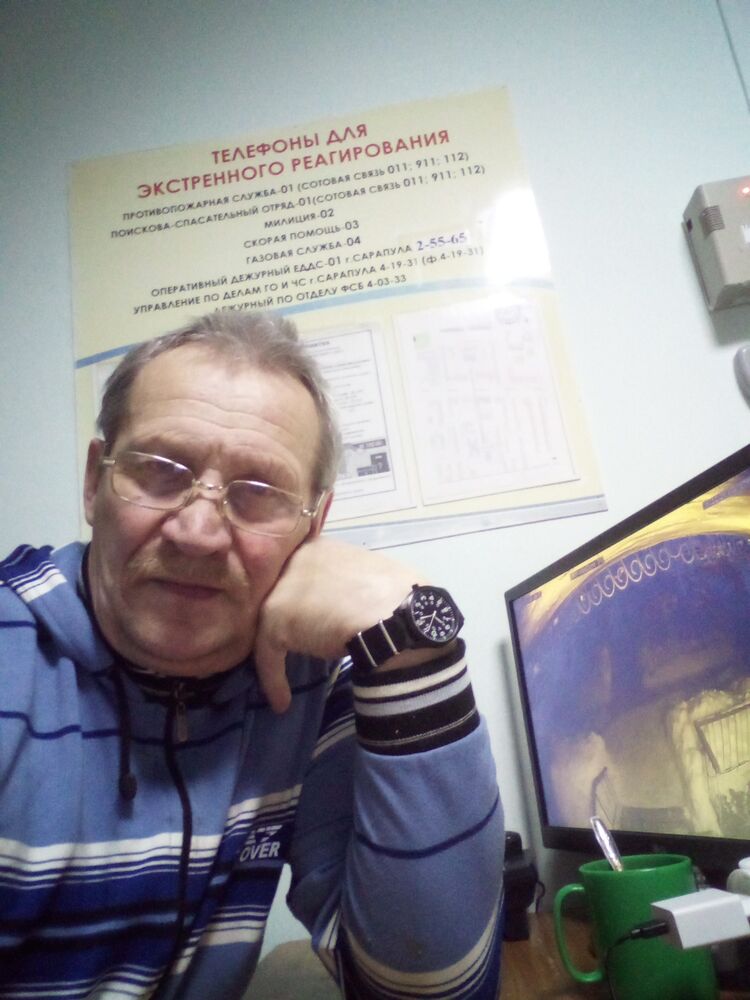 ���������� �������, ���� ������� ����, 62 ����, ������������ ��� ����� � ���������, c�������� ���������