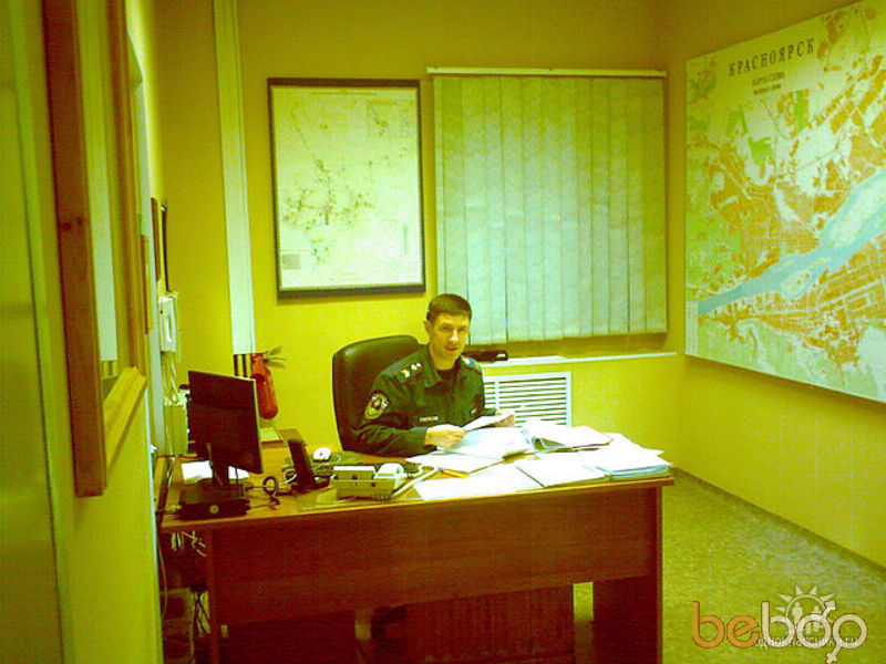  ,   BURJAT, 46 ,   