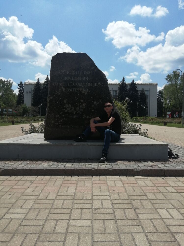 ���� 35725643 ������� �����, 45 ���, ���� ���������� � ����������