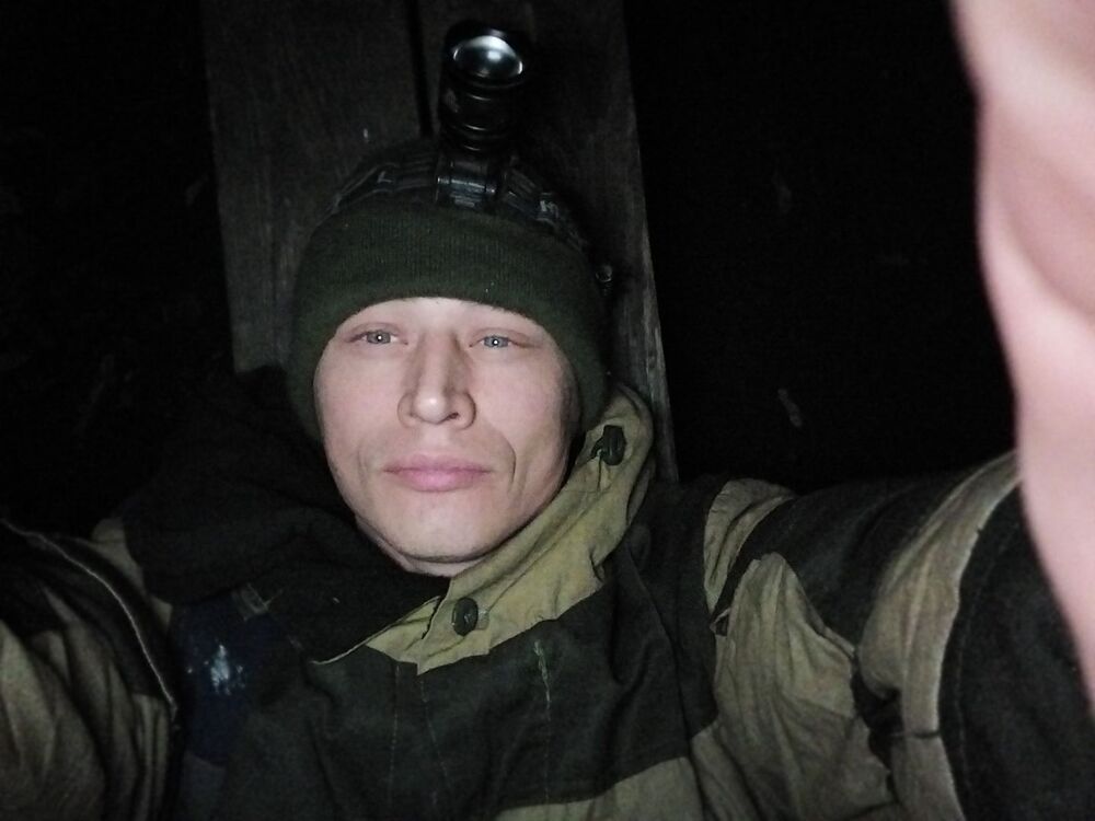 ���� 33785353 ������� �����, 38 ���, ���� ���������� � ��������