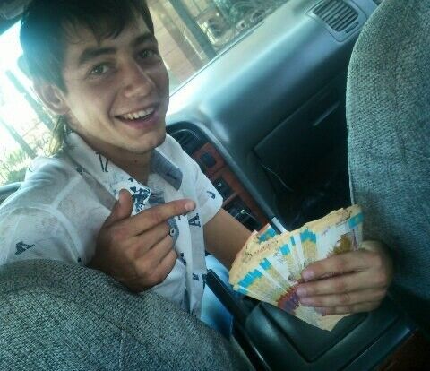 ���� 17055253 ������� �������, 35 ���, ���� ���������� � ��������