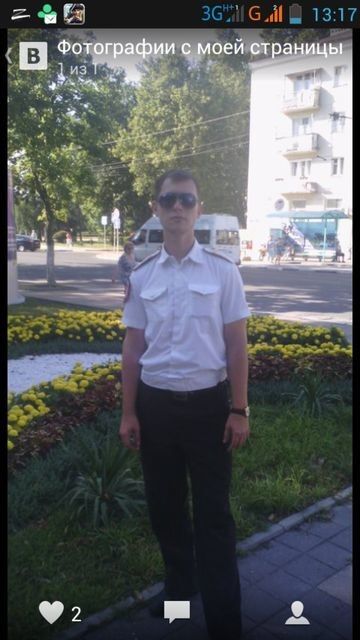 ���� 5631813 ������� Rjhiey, 34 ����, ���� ���������� � �����