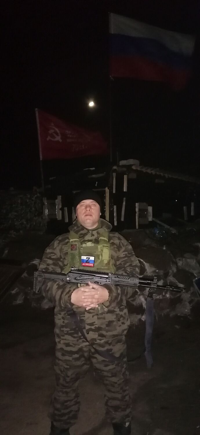  40181403  Sergey, 35 ,    