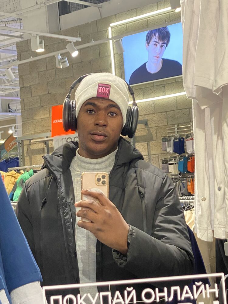 ���������� ���������, ���� ������� ����, 29 ���, ������������ ��� ������, ����� � ���������