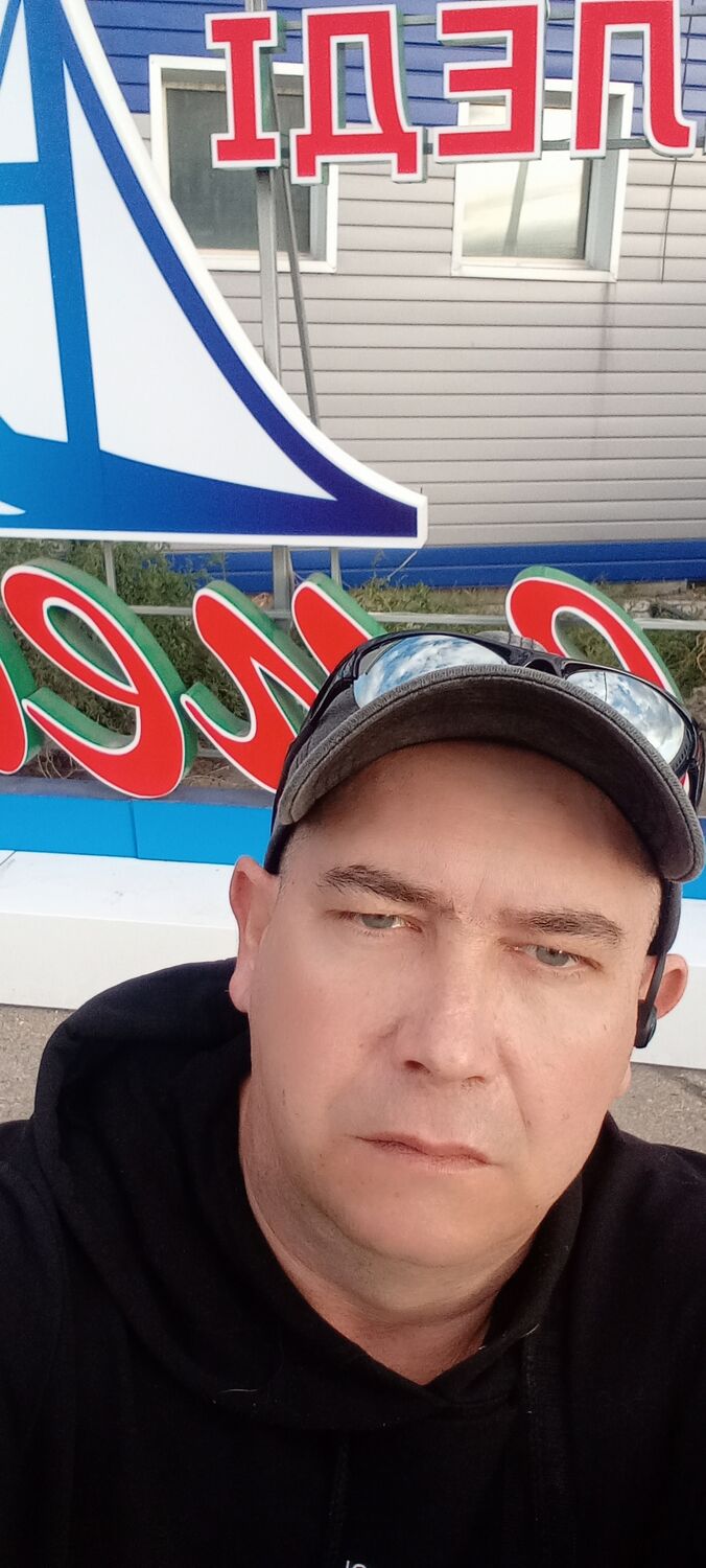 ���������� ���������, ���� ������� ����, 44 ����, ������������ ��� ������, ����� � ���������