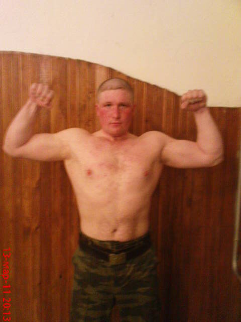 ���� 8058323 ������� ���������, 38 ���, ���� ���������� � ��������