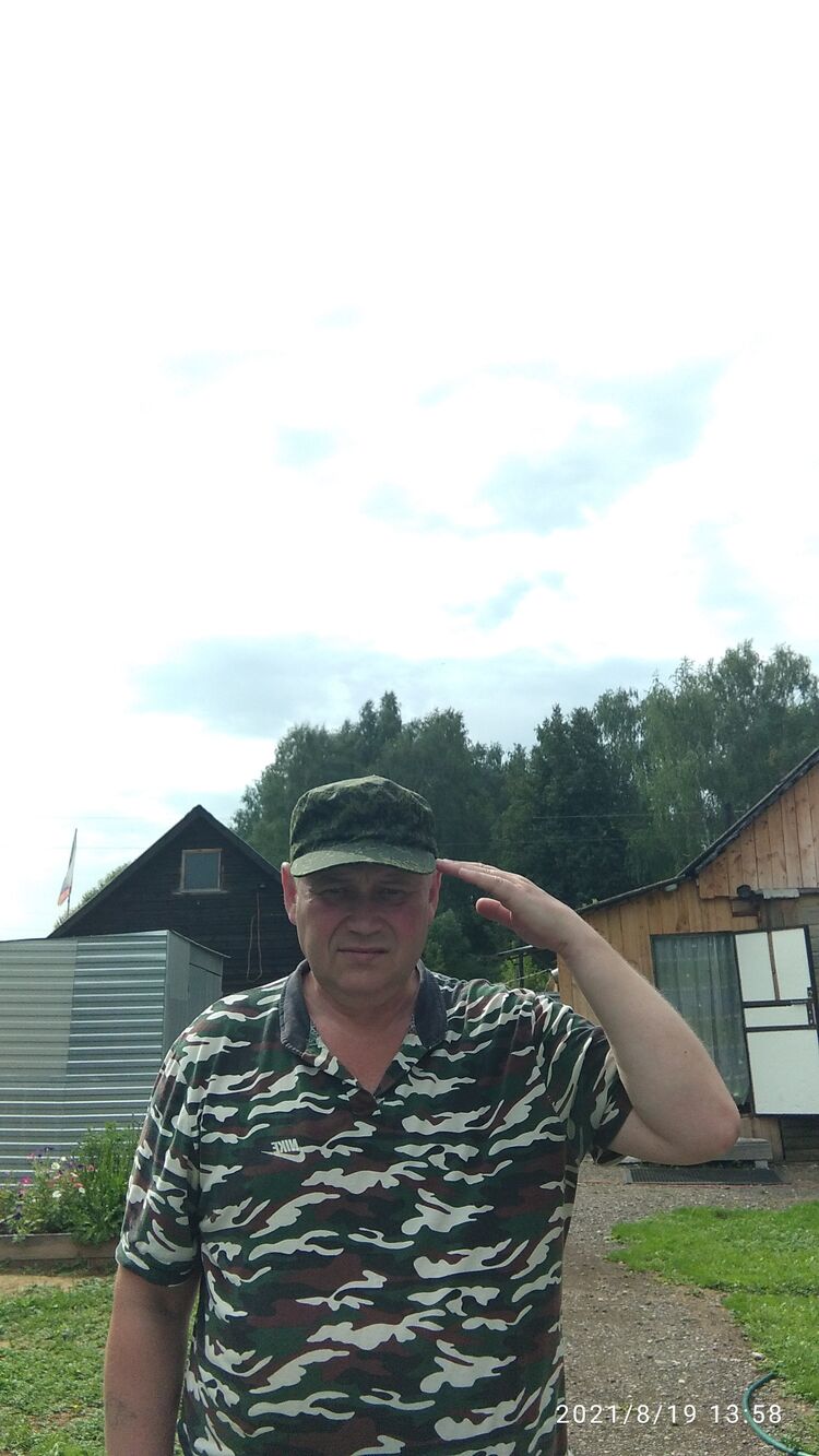 ���� 39547953 ������� ���������, 61 ���, ���� ���������� � ������