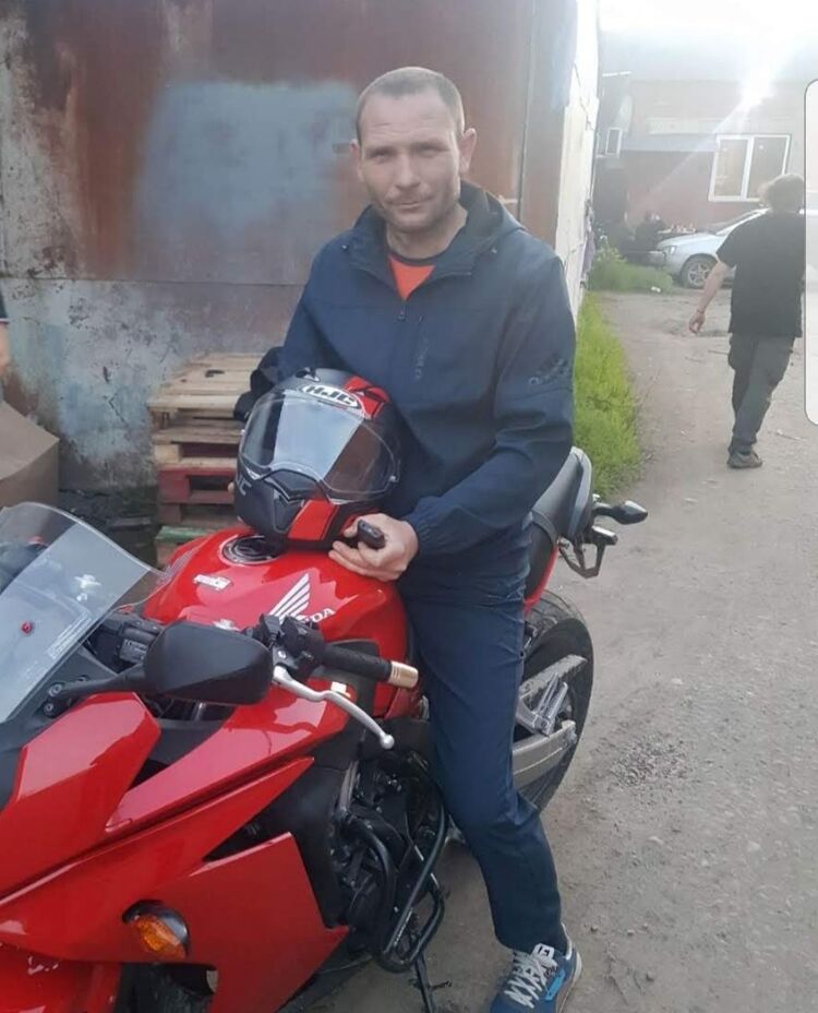 ���� 32792513 ������� ����������, 44 ����, ���� ���������� � ����������