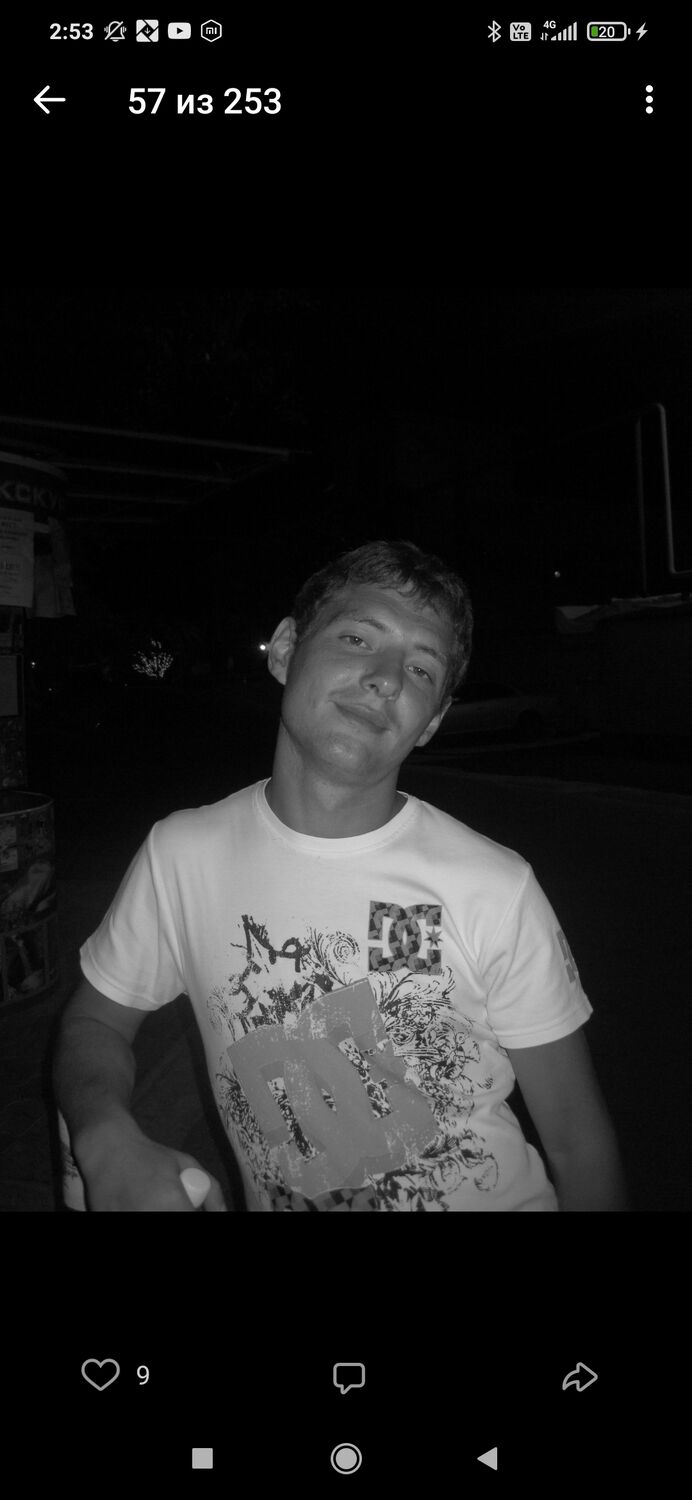 ���� 55027723 ������� �������, 40 ���, ���� ���������� � �����������