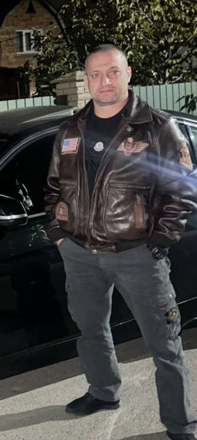 ���� 54398843 ������� ����, 45 ���, ���� ���������� � �����