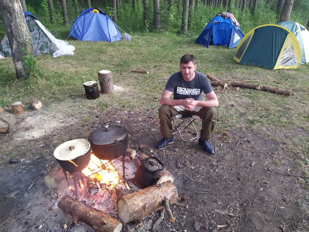 ���� 29270663 ������� �������, 44 ����, ���� ���������� � �������������