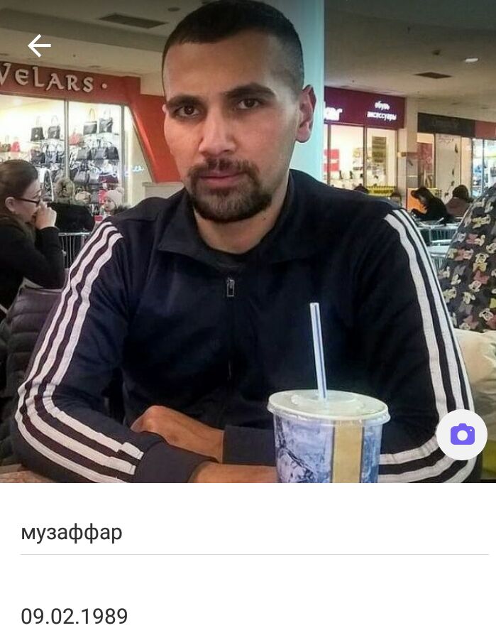 ���������� �������, ���� ������� ��������, 37 ���, ������������ ��� ������, ����� � ���������