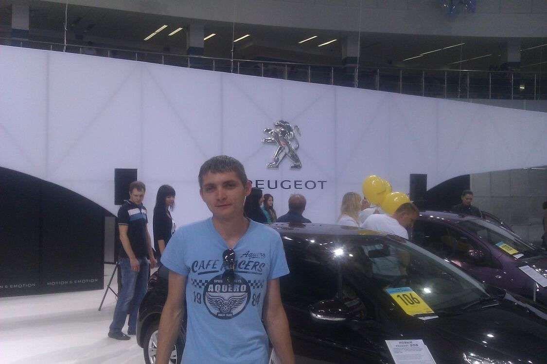 ���������� �����, ���� ������� ���, 38 ���, ������������ ��� ������, ����� � ���������, c�������� ���������