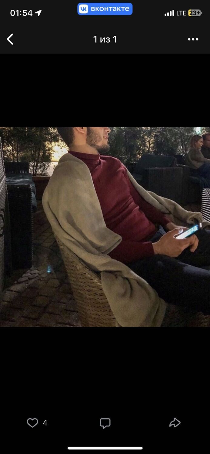 ���� 35137563 ������� ������, 26 ���, ���� ���������� � �����-����������