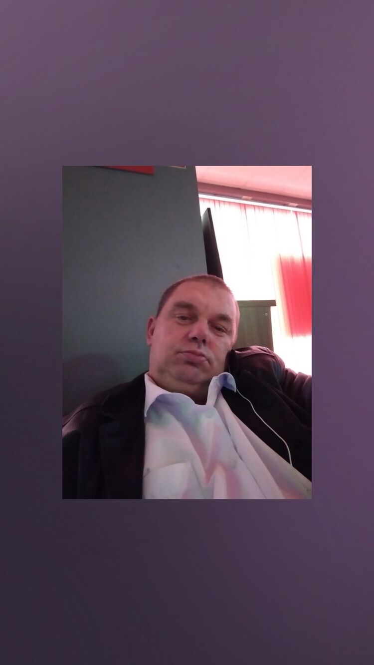 ���� 54733513 ������� �������, 50 ���, ���� ���������� � �������