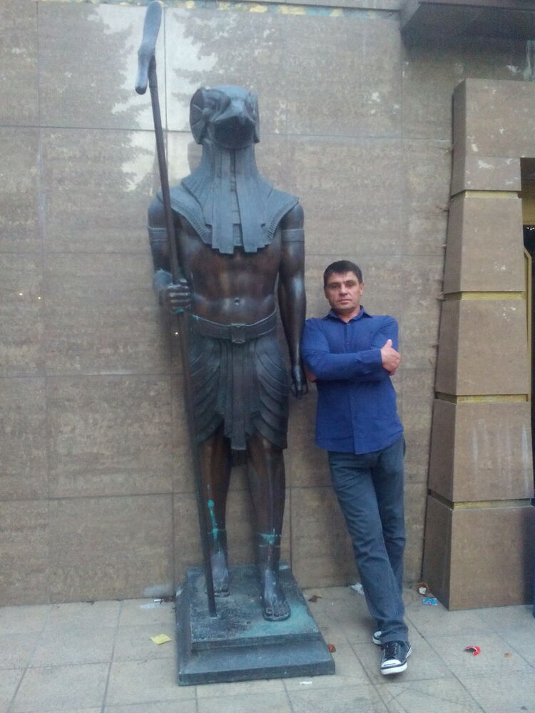 ���� 6658753 ������� ������, 51 ���, ���� ���������� � ������������