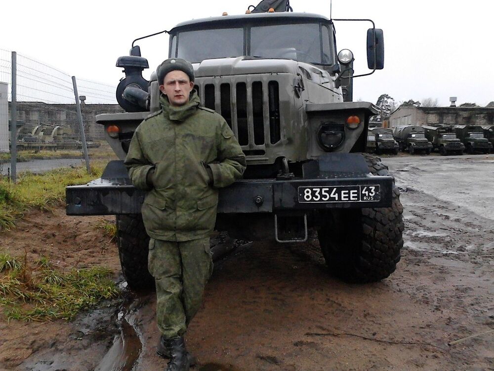 ���� 7678313 ������� ���������, 32 ����, ���� ���������� � �����-����������