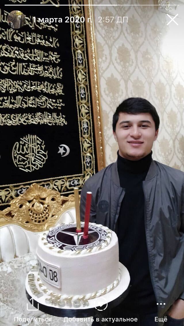  ,   Jony, 27 ,   ,   