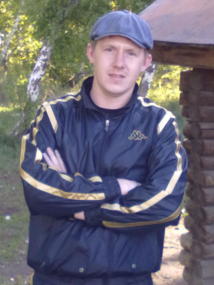 ���������� ������, ���� ������� Den, 44 ����, ������������ 