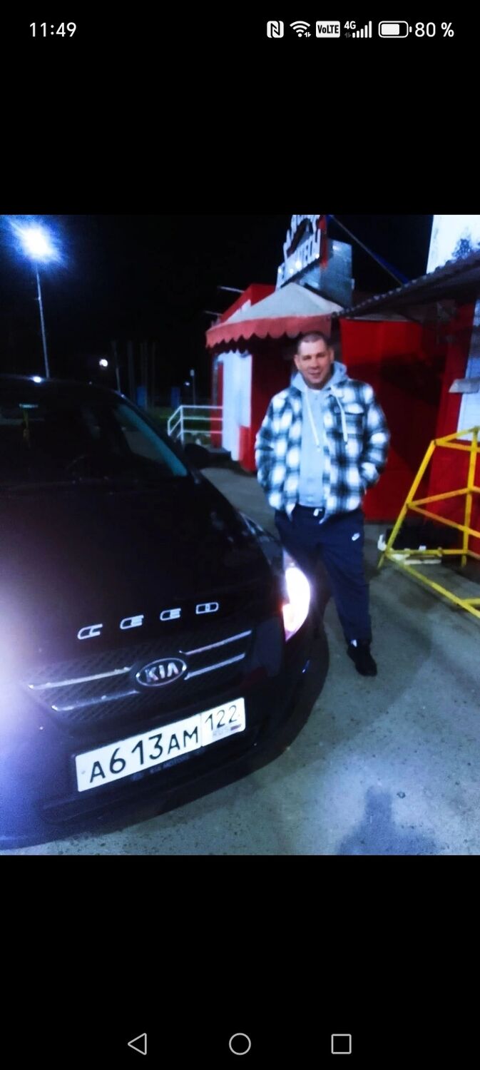 ���������� �������, ���� ������� �����, 39 ���, ������������ ��� ������, ����� � ���������