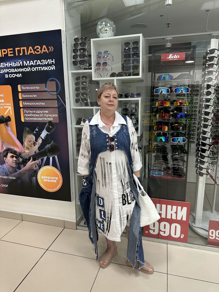 ���������� ����, ���� ������� �����, 59 ���, ������������ ��� ������, ����� � ���������, c�������� ���������, ���������