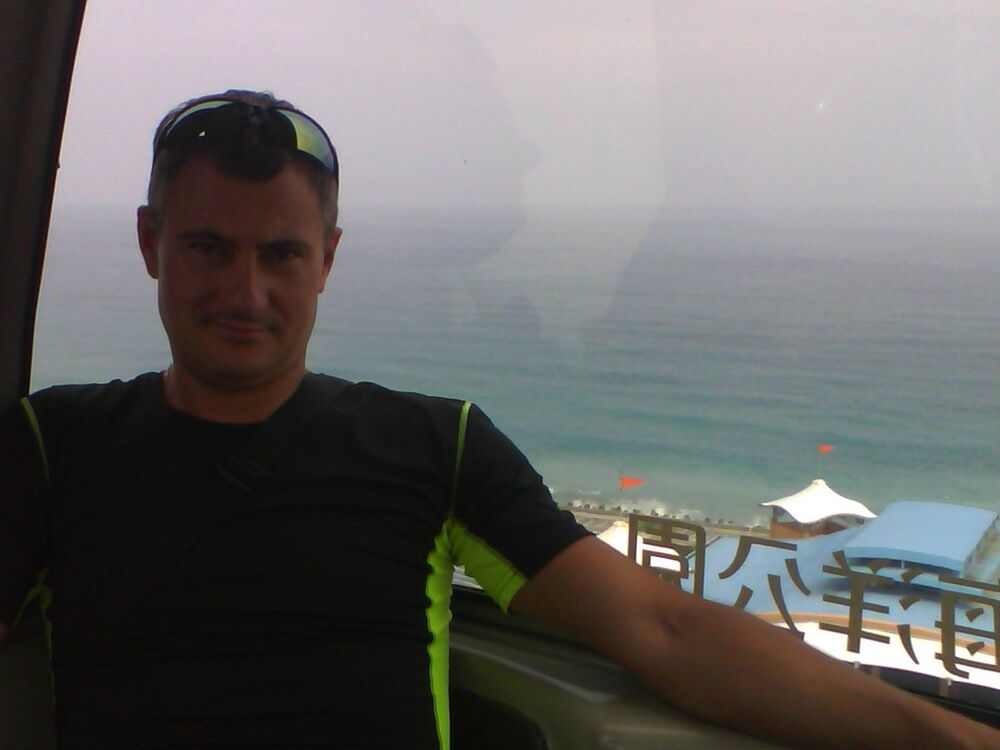 ���������� �����, ���� ������� �����1979, 46 ���, ������������ ��� ������