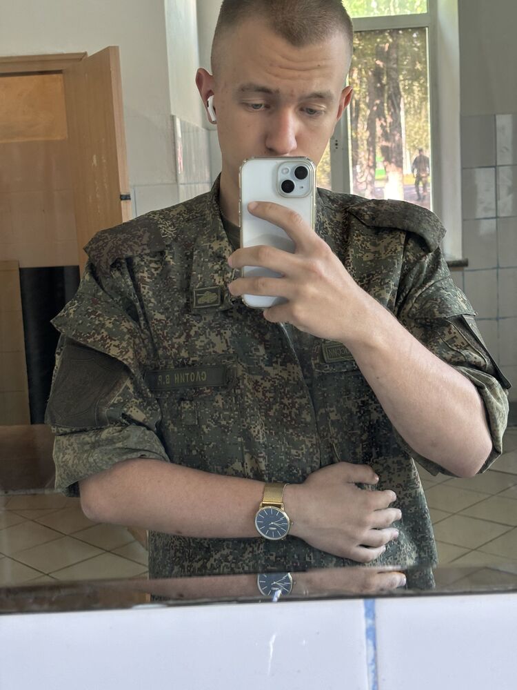 ���������� �����-���������, ���� ����� ����, 20 ���, ������������ ��� ����� � ���������, c�������� ���������