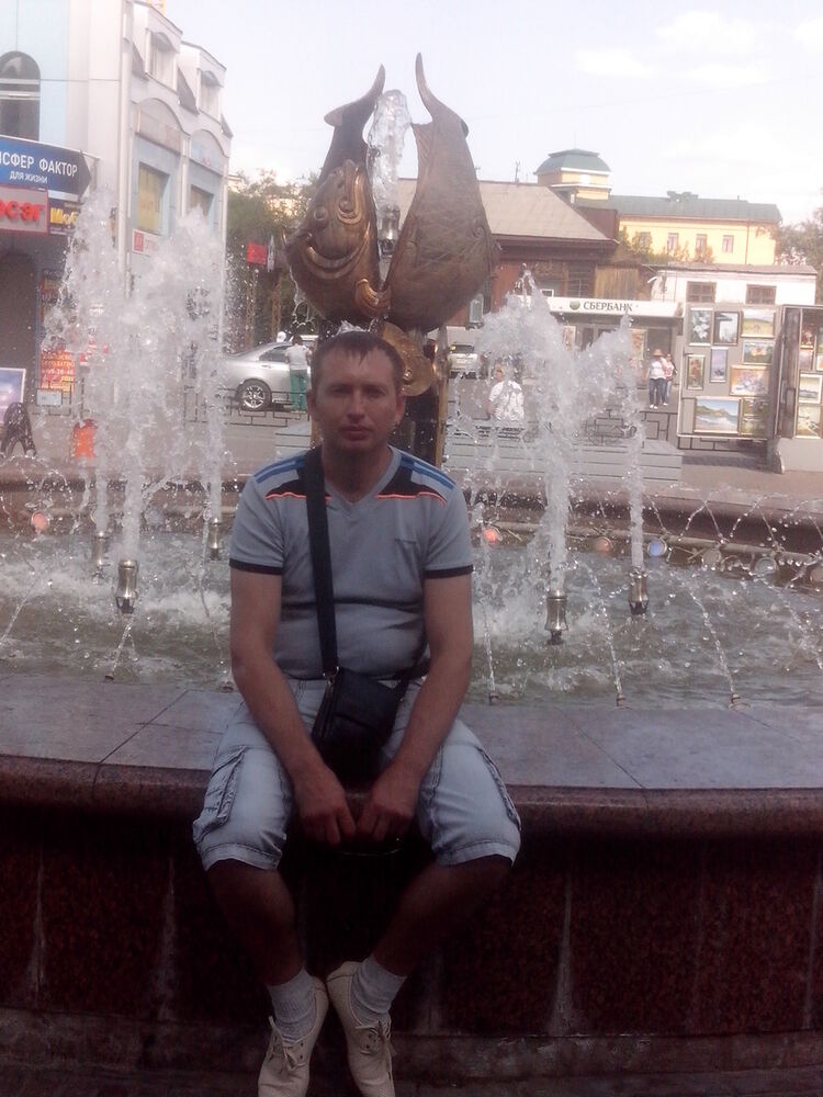 ���� 5330263 ������� �������, 45 ���, ���� ���������� � ����-���