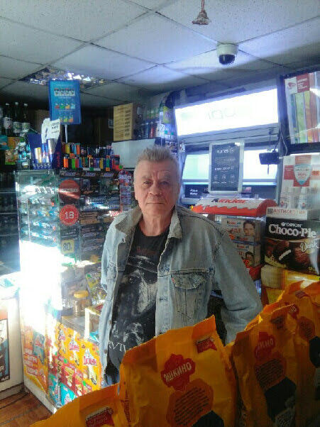 ���������� �����-���������, ���� ������� ����, 63 ����, ������������ ��� ������, ����� � ���������