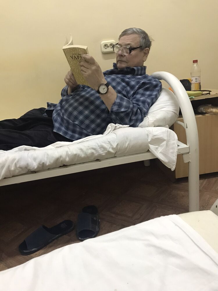 ���� 49772653 ������� ��������, 52 ����, ���� ���������� � ����������